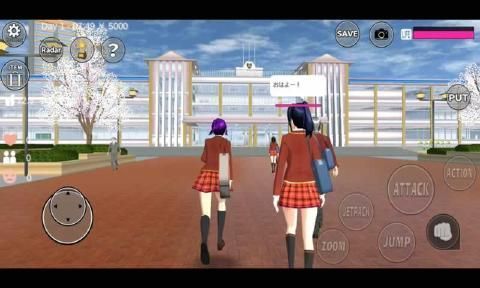 樱花校园模拟器不良少女中文最新手机版游戏截图