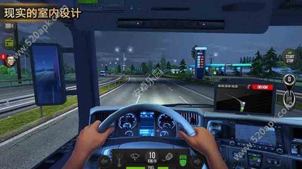 遨游中国2小轿车手机版2020最新版游戏截图