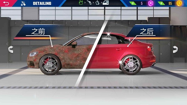 汽车美容模拟最新版2023游戏截图
