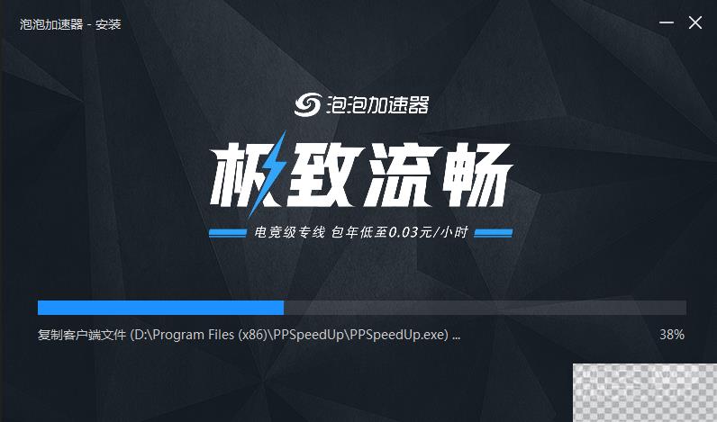 信长之野望新生无法连接steam网络是什么原因详情图3