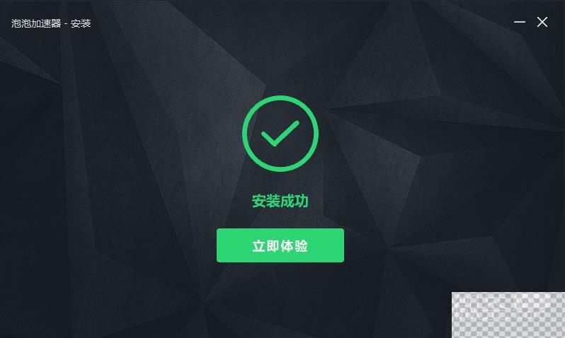 信长之野望新生无法连接steam网络是什么原因详情图4