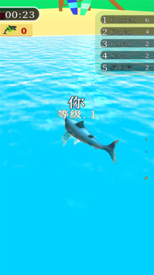 大鲨鱼吃小鱼最新版游戏截图