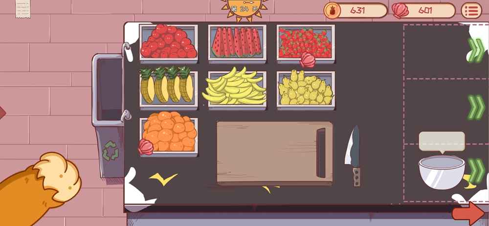米奇的果汁店最新版游戏截图