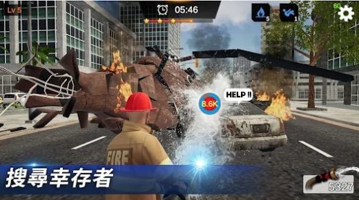我是消防员模拟救援安卓版图2