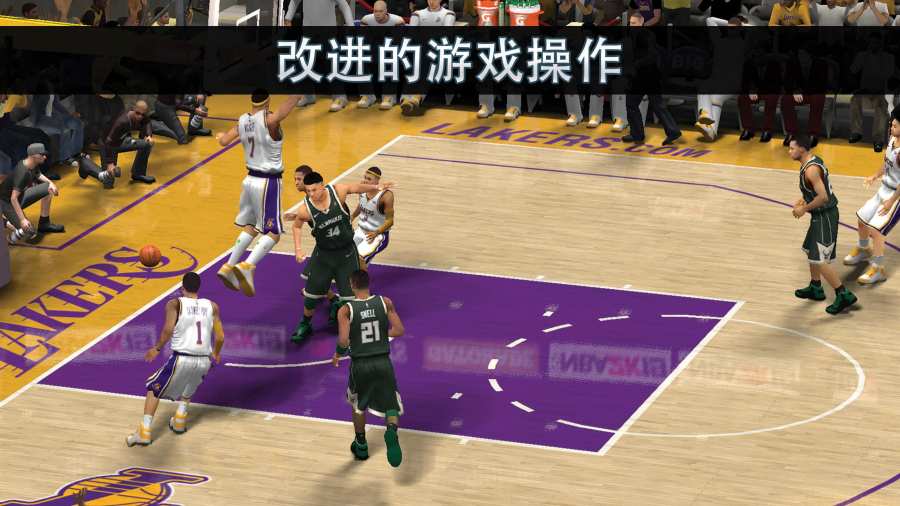 Nba2konline版图2