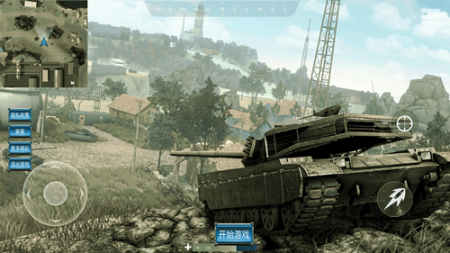 迷你超级坦克世界安卓版图3