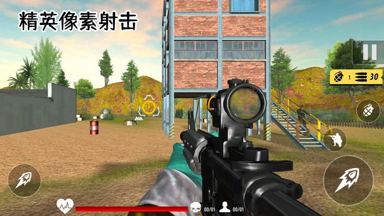 精英像素射击免费版图1