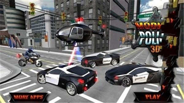 现代警察驾驶世界安卓版图3