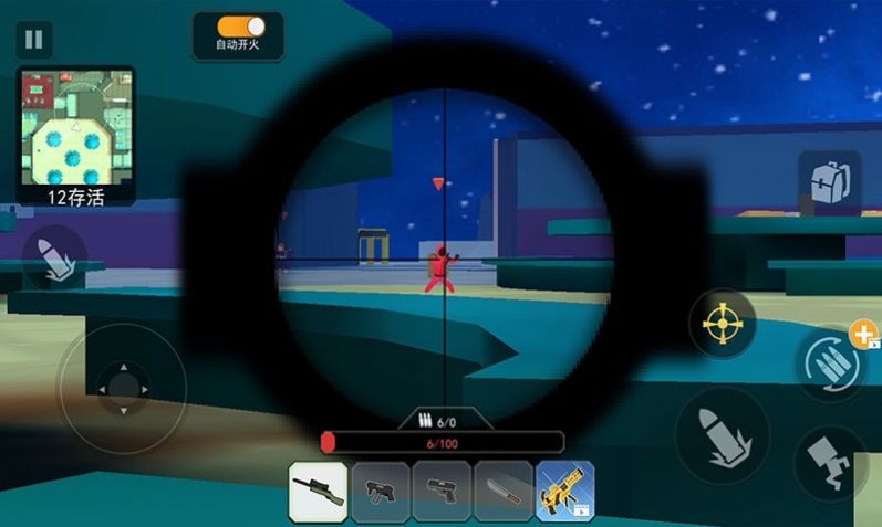 射击幽灵安卓最新版免费版图3