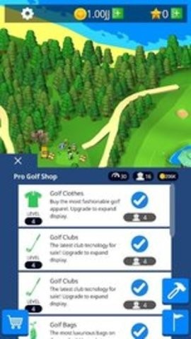 高尔夫俱乐部模拟器安卓版图3