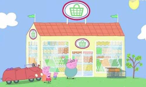 小猪佩奇超市购物手机版图2
